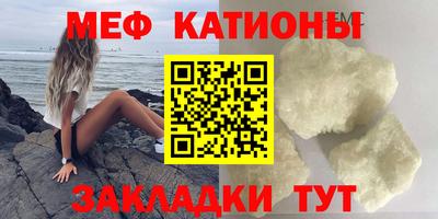 бошки Балашиха