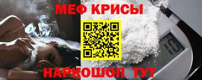 бутик Балаково
