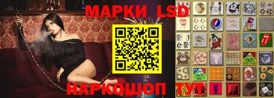 бошки Балашиха