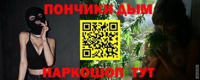 ПСИЛОЦИБИНОВЫЕ ГРИБЫ Балахна