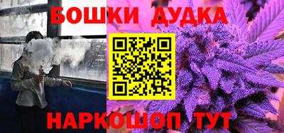 ПСИЛОЦИБИНОВЫЕ ГРИБЫ Балахна