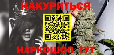 мефедрон Вязьма