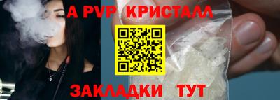 первитин Добрянка