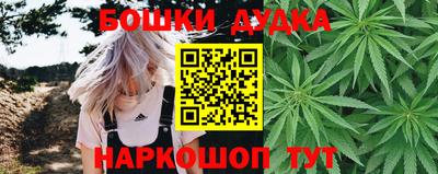 ПСИЛОЦИБИНОВЫЕ ГРИБЫ Балахна