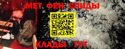 ПСИЛОЦИБИНОВЫЕ ГРИБЫ Балахна