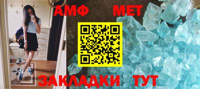 бошки Балашиха