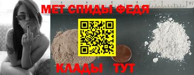 бутик Балаково