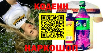 бошки Балашиха