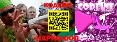 ПСИЛОЦИБИНОВЫЕ ГРИБЫ Балахна