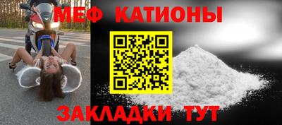 бошки Балашиха