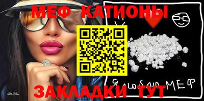 бошки Балашиха